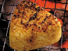 料理メニュー写真 ごはん/本日の味噌汁/焼きおにぎり(2個)