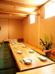 鏡水香 高知市 新本町の雰囲気1