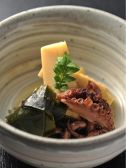 ぎんざ 貴舟のおすすめ料理3