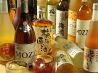 モズ MOZZ 手稲のおすすめポイント1
