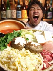 Japanese Kitchen カミナリ屋 (じゃぱにーずきっちん かみなりや)
