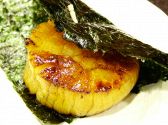 寿司割烹 むらいのおすすめ料理3