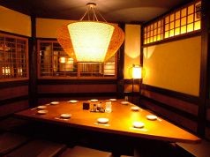 村さ来 阪急高槻店の写真