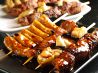 ブラックパール Black Pearl 串焼き居酒屋のおすすめポイント1