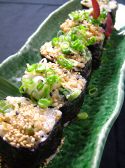 くりぴい 居酒屋のおすすめ料理2