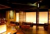 だるまのあくび 元祖焼鍋 大衆酒家のおすすめポイント1