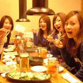 「女子ホル会」にＧoo♪