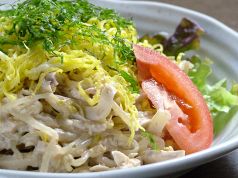 料理メニュー写真&nbsp;ととろサラダ(大)