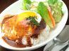 プルー Pour カフェのおすすめポイント1