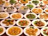 江南酒家 横浜中華居酒屋 小皿料理のおすすめポイント1