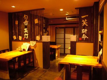 らくちんや 片町店の雰囲気1