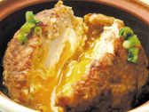 ぴよっと 南郷7丁目店のおすすめ料理2