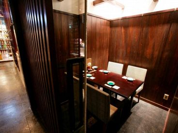 芋蔵 極 コレットマーレみなとみらい店の雰囲気1