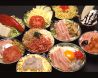 元祖 月島もんじゃ屋形船のおすすめポイント2