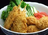 あいち 麹町のおすすめ料理3