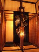 円らく 高田馬場荘の雰囲気2