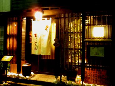 串揚げ ひょうたん 赤坂店の雰囲気1