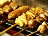 備長扇屋 大垣インター前店のおすすめポイント1