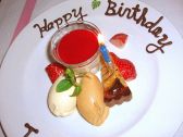 トラットリア モンステラ Trattoria Monsteraのおすすめ料理2