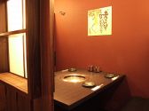 五臓六腑 天野屋本舗の雰囲気3