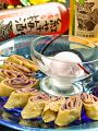 料理メニュー写真&nbsp;紅芋クレープ