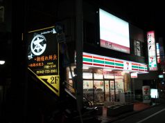 こちらの外観が目印☆セブンイレブンの上