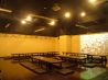 酒意 新宿のおすすめポイント3