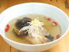 やすきよ 串かつ くわ焼きのおすすめポイント2