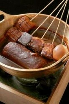 蔵人厨 ねのひ 銀座店のおすすめ料理1