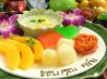 タイ料理 ボァトゥンのおすすめポイント1
