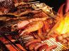 馬力食堂 炉ばたのおすすめポイント1