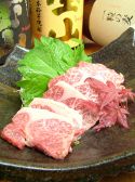 ヤシマ yashima 串焼きのおすすめ料理2