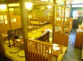 ゆう 居酒屋の雰囲気2