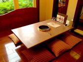 １２名様でのご利用もできます。
