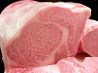 大田原牛超 麻布十番店のおすすめポイント1