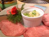 カンゲン クイーンズスクエア店のおすすめ料理3
