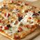 料理メニュー写真 イタリア野菜のミックスPIZZA