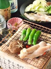 いねや 名古屋店のおすすめ料理3