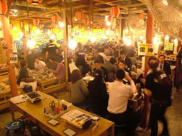 磯丸水産 町田店の雰囲気1