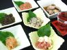 さかな祭り はちまき 平井店のおすすめポイント1