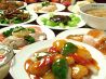 タリムのおすすめポイント2