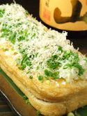 たまや 炭火串焼のおすすめ料理2