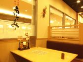 あげてんや イオン茨木店の雰囲気2