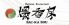 爆香房 奥沢のロゴ
