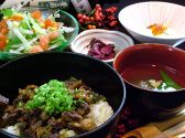 酔佳 すいかのおすすめ料理3