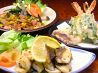 ゆう 居酒屋のおすすめポイント3