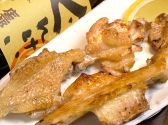 ぐんけい 花ヶ島本店のおすすめ料理2