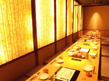 金山鍋蔵 きんなべ KINNABEの雰囲気1
