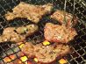 くいどん 炭火亭 溝ノ口店のおすすめポイント1