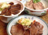 百人亭 浜松町駅前店のおすすめ料理2
